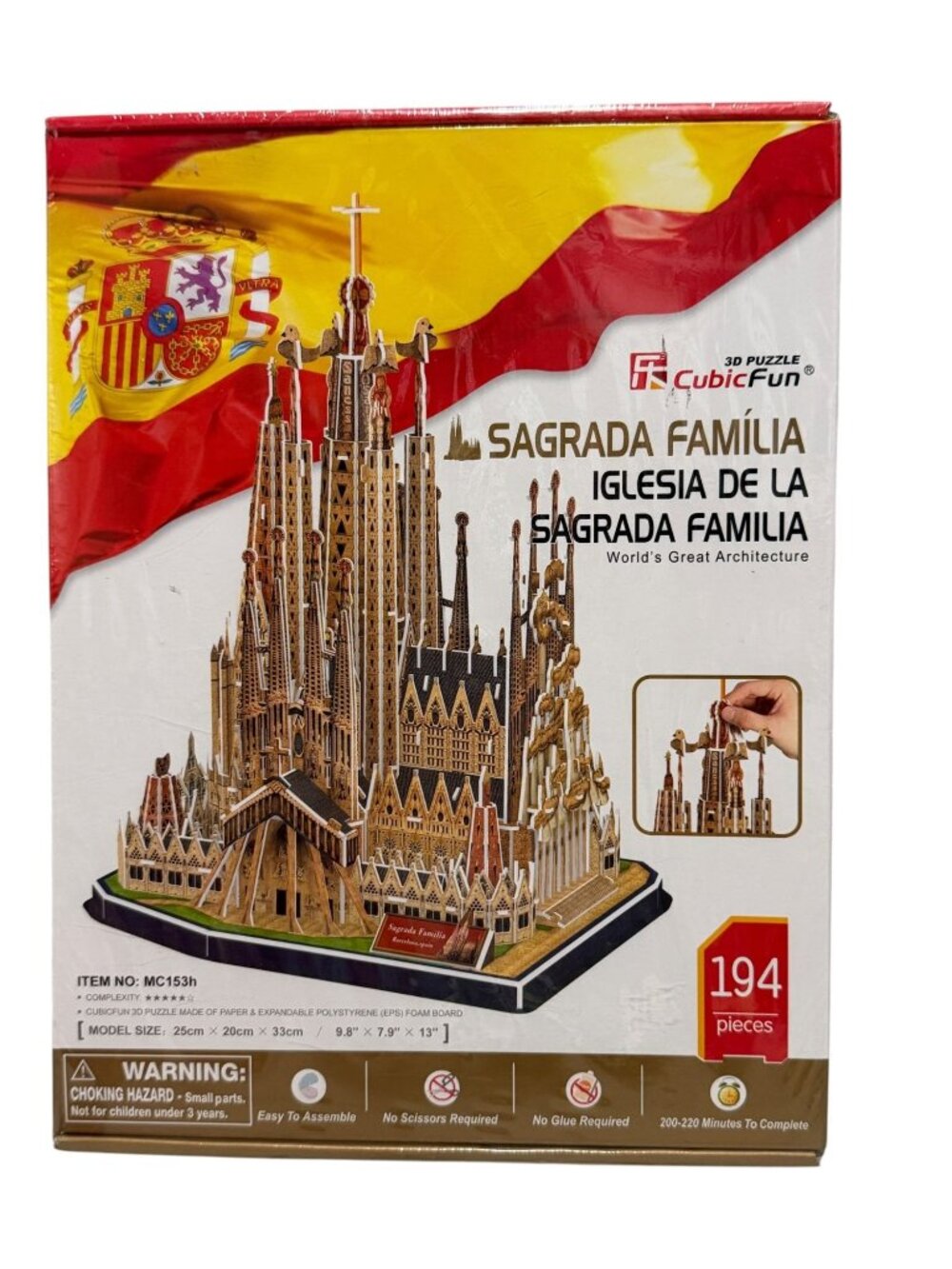 3D Puzzle Sagrada Familia Basilica Model Kit By CubicFun 194 Pieces NEW SEALED